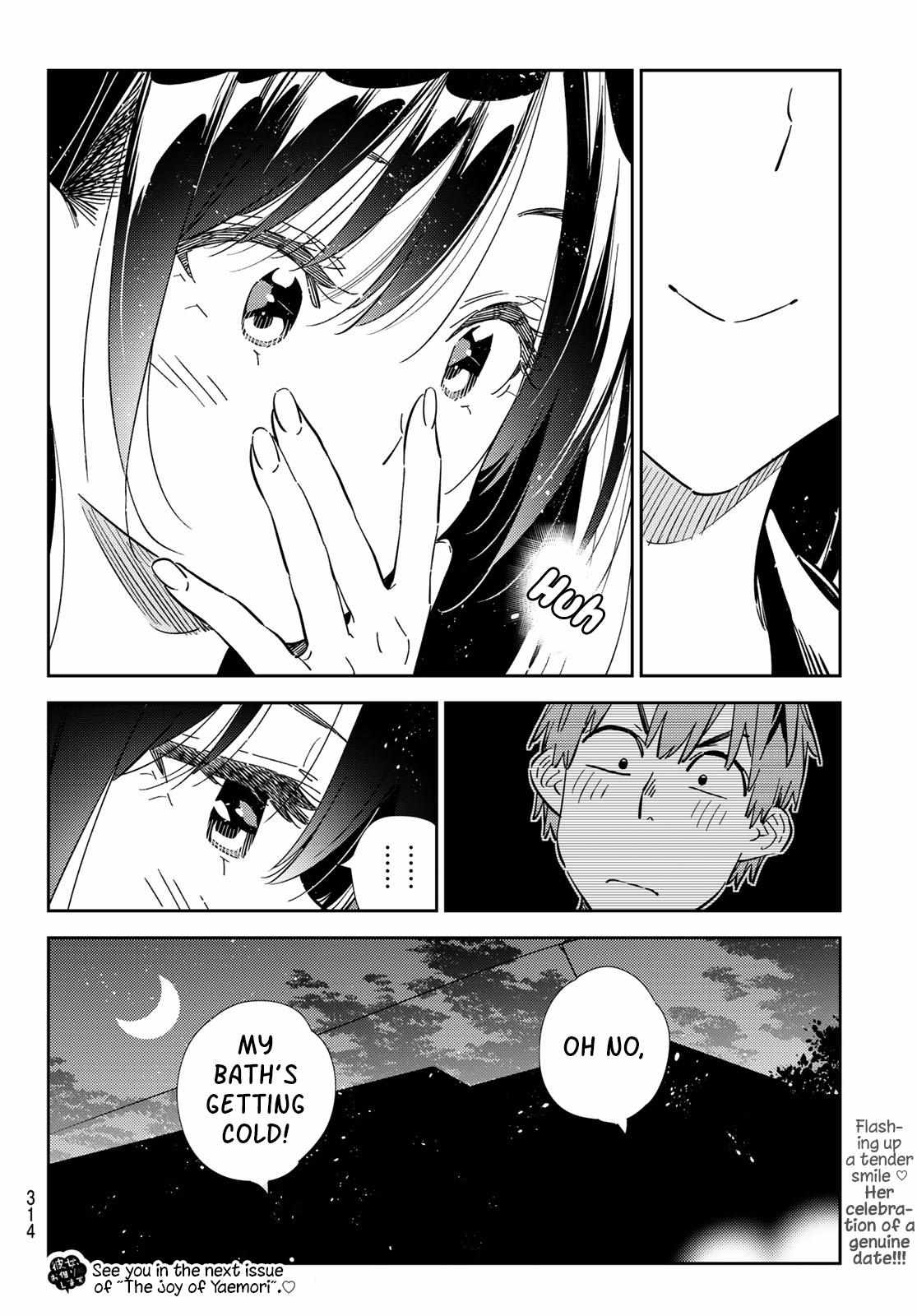 Rent a Girlfriend, Chapter 316 image 18